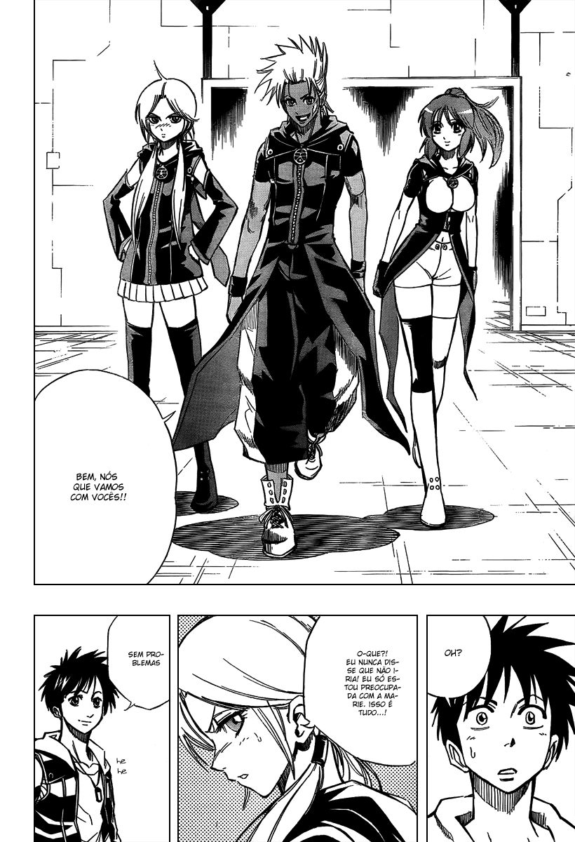 Read Psyren PT Manga Online