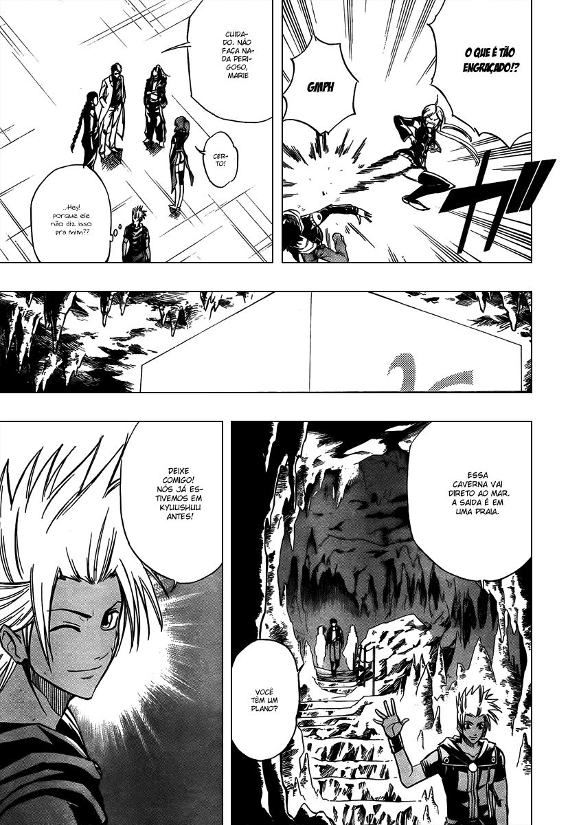 Read Psyren PT Manga Online