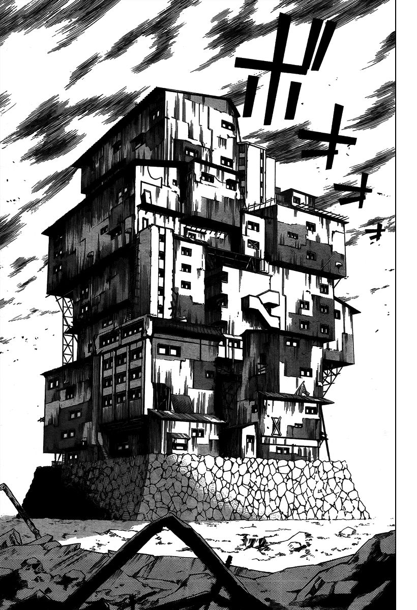 Read Psyren PT Manga Online