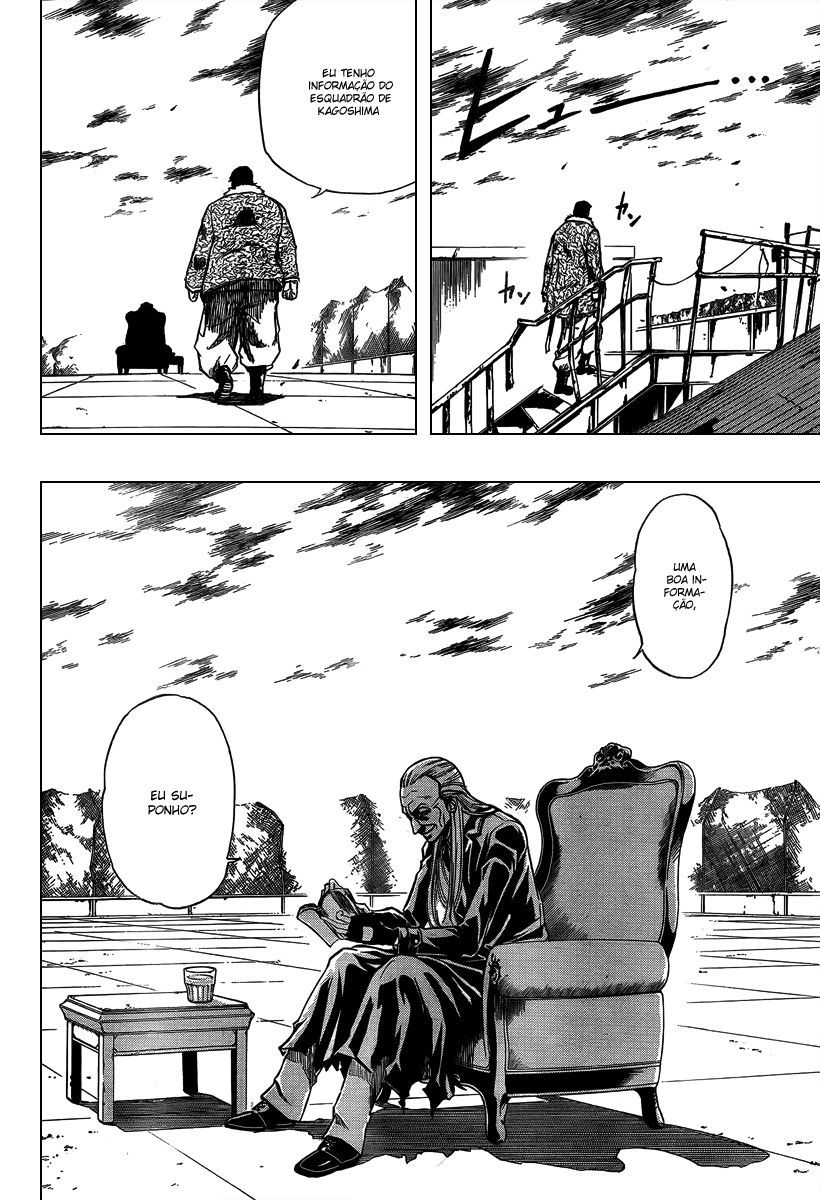 Read Psyren PT Manga Online