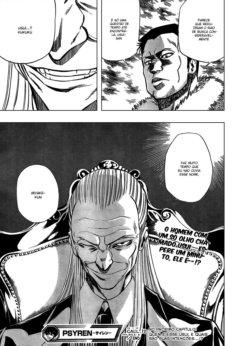 Read Psyren PT Manga Online