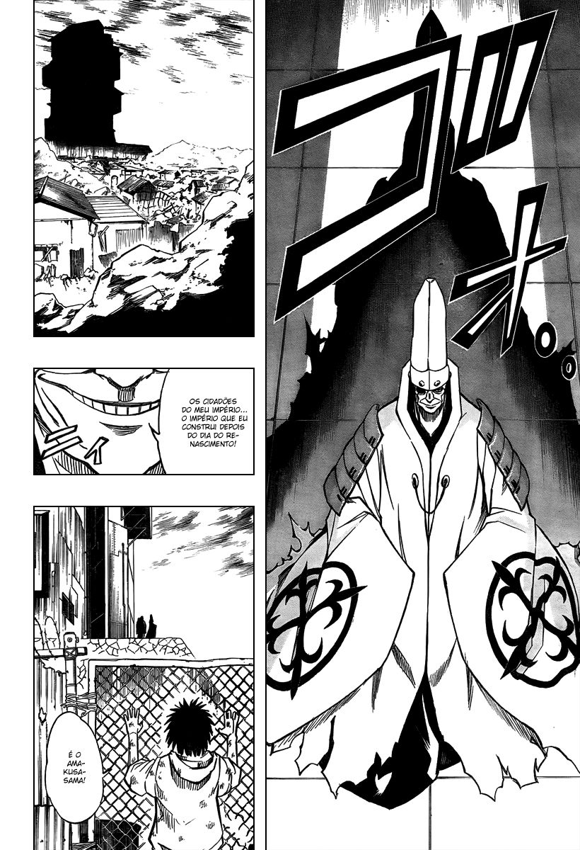 Read Psyren PT Manga Online