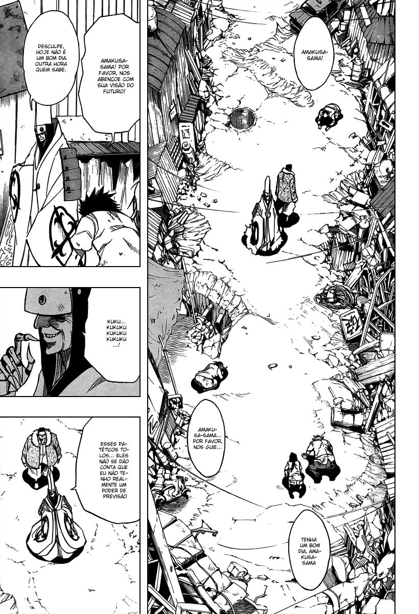 Read Psyren PT Manga Online