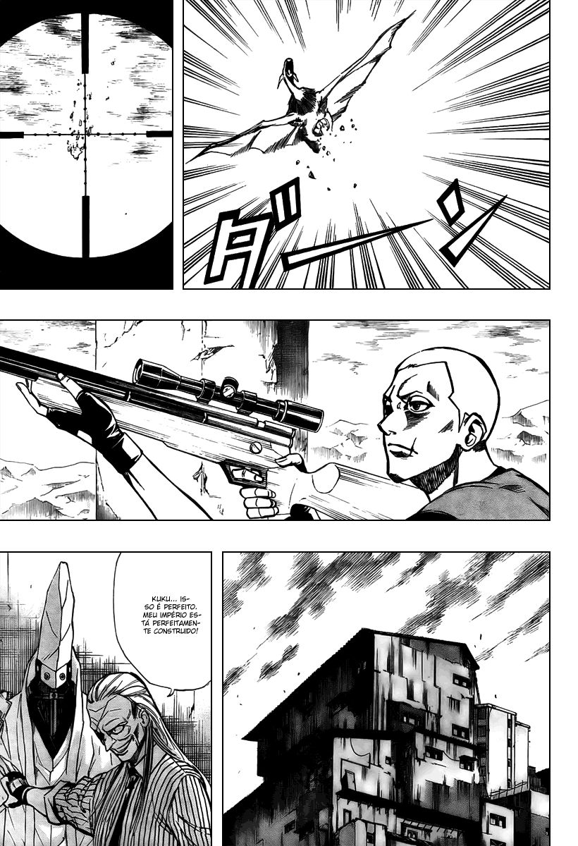 Read Psyren PT Manga Online