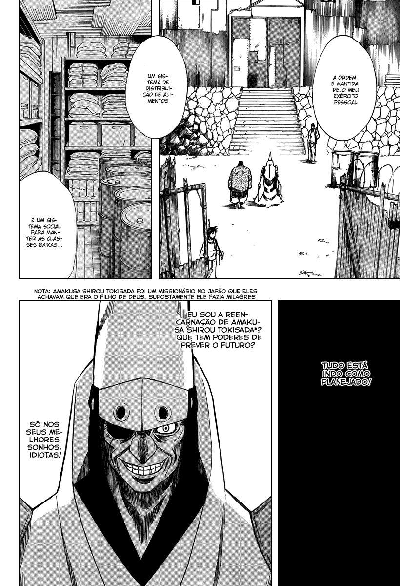 Read Psyren PT Manga Online