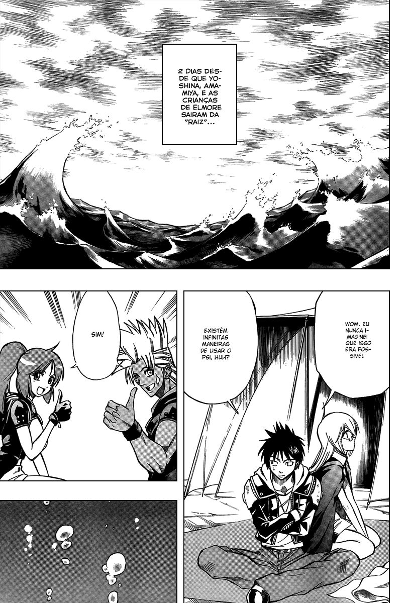 Read Psyren PT Manga Online
