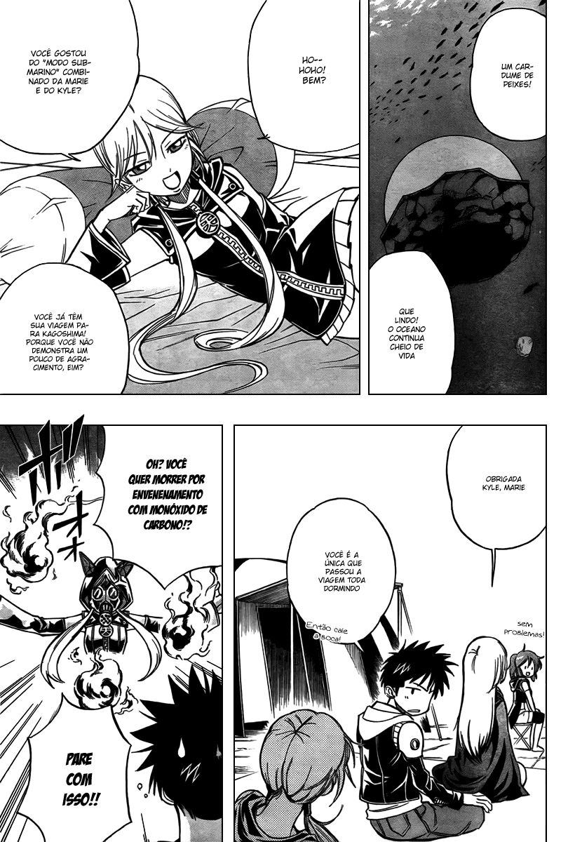 Read Psyren PT Manga Online