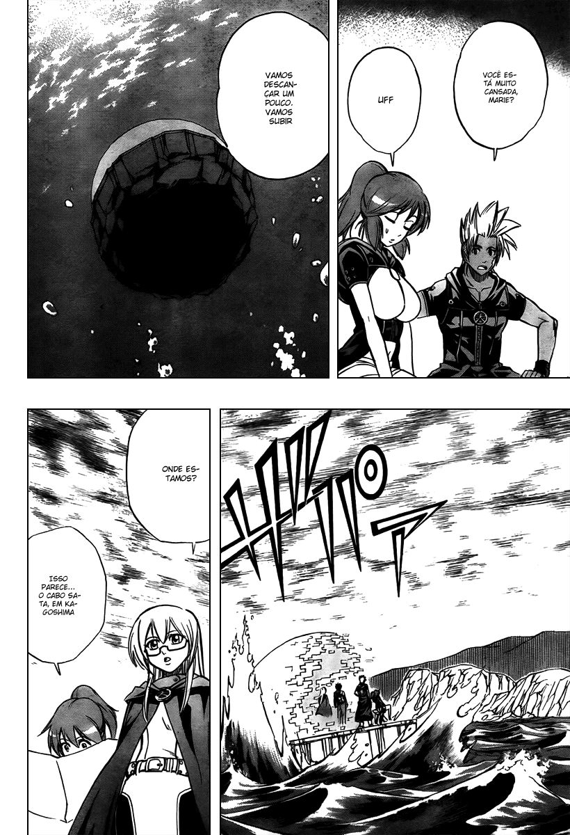 Read Psyren PT Manga Online