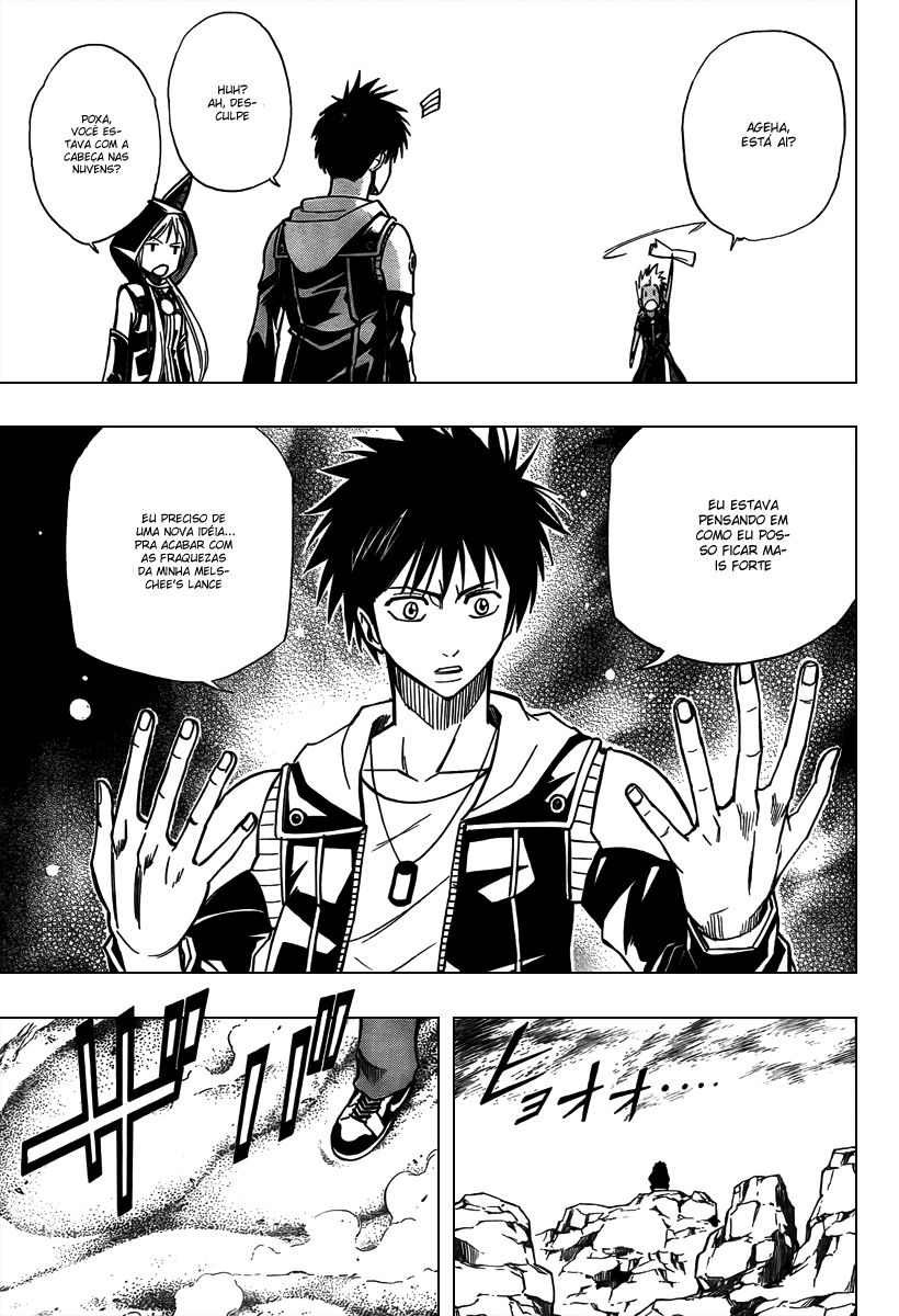 Read Psyren PT Manga Online