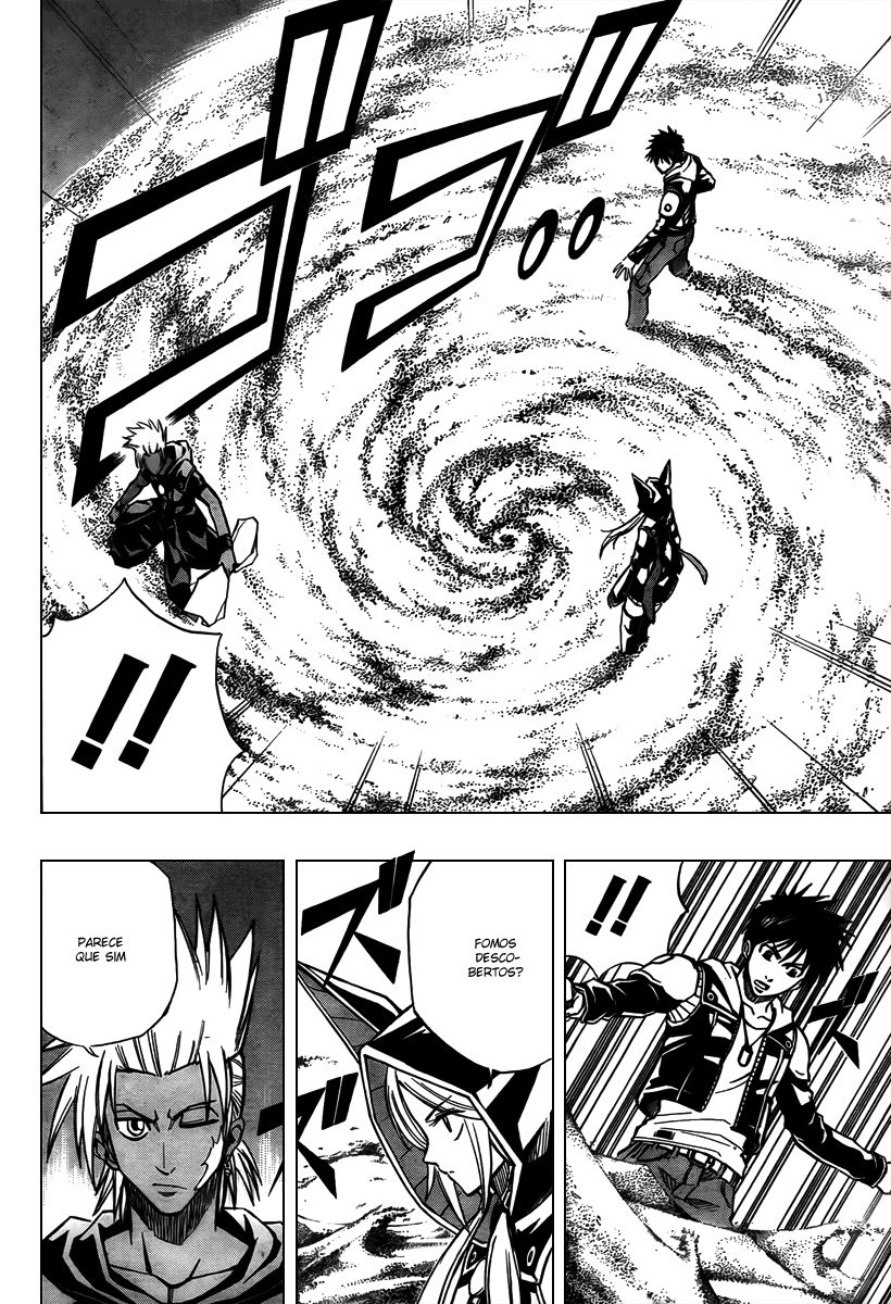 Read Psyren PT Manga Online
