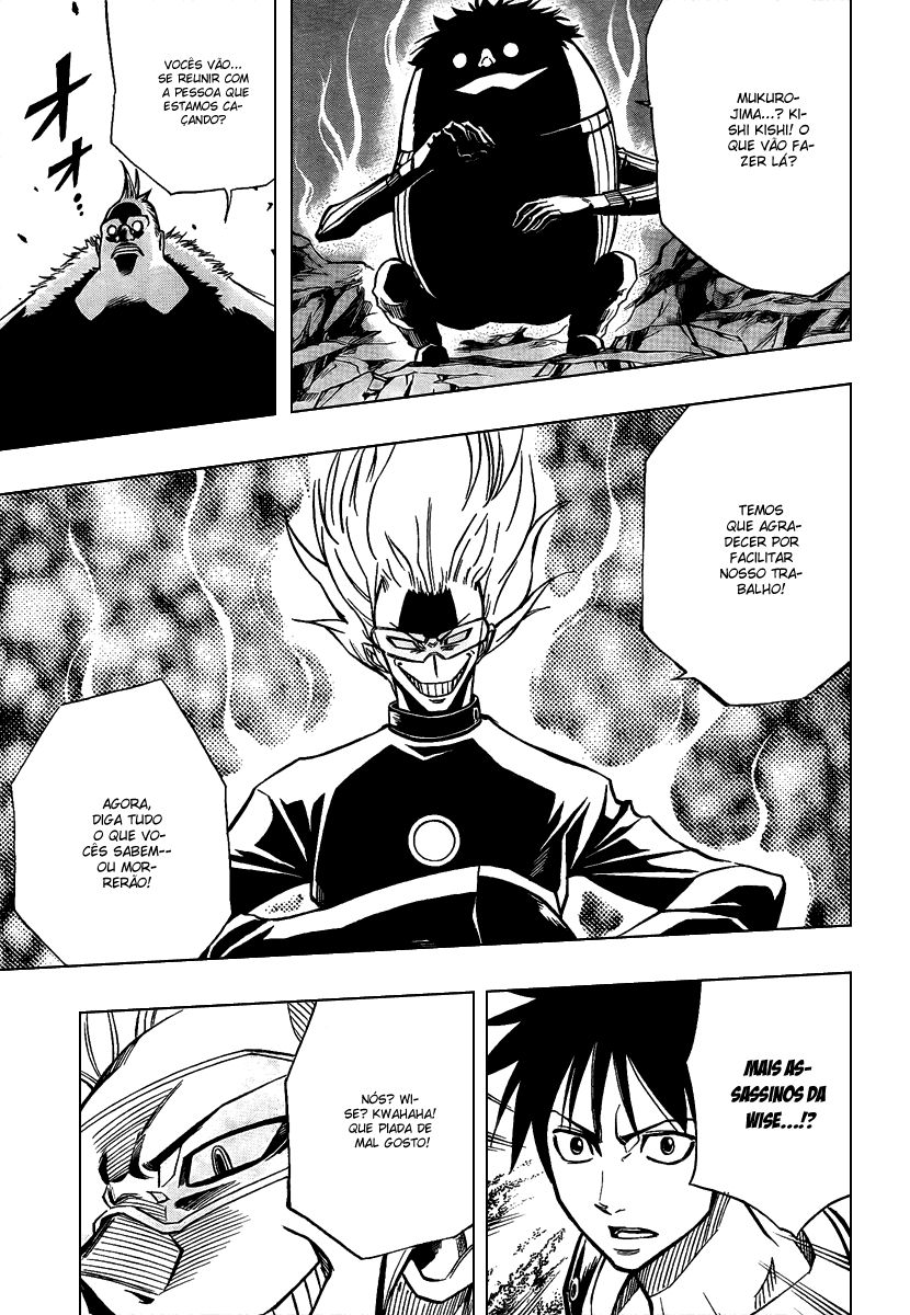 Read Psyren PT Manga Online