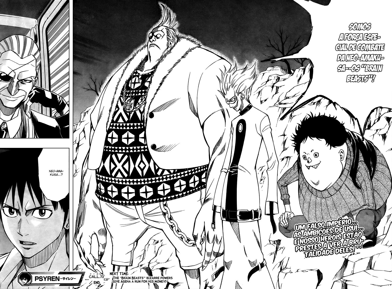 Read Psyren PT Manga Online
