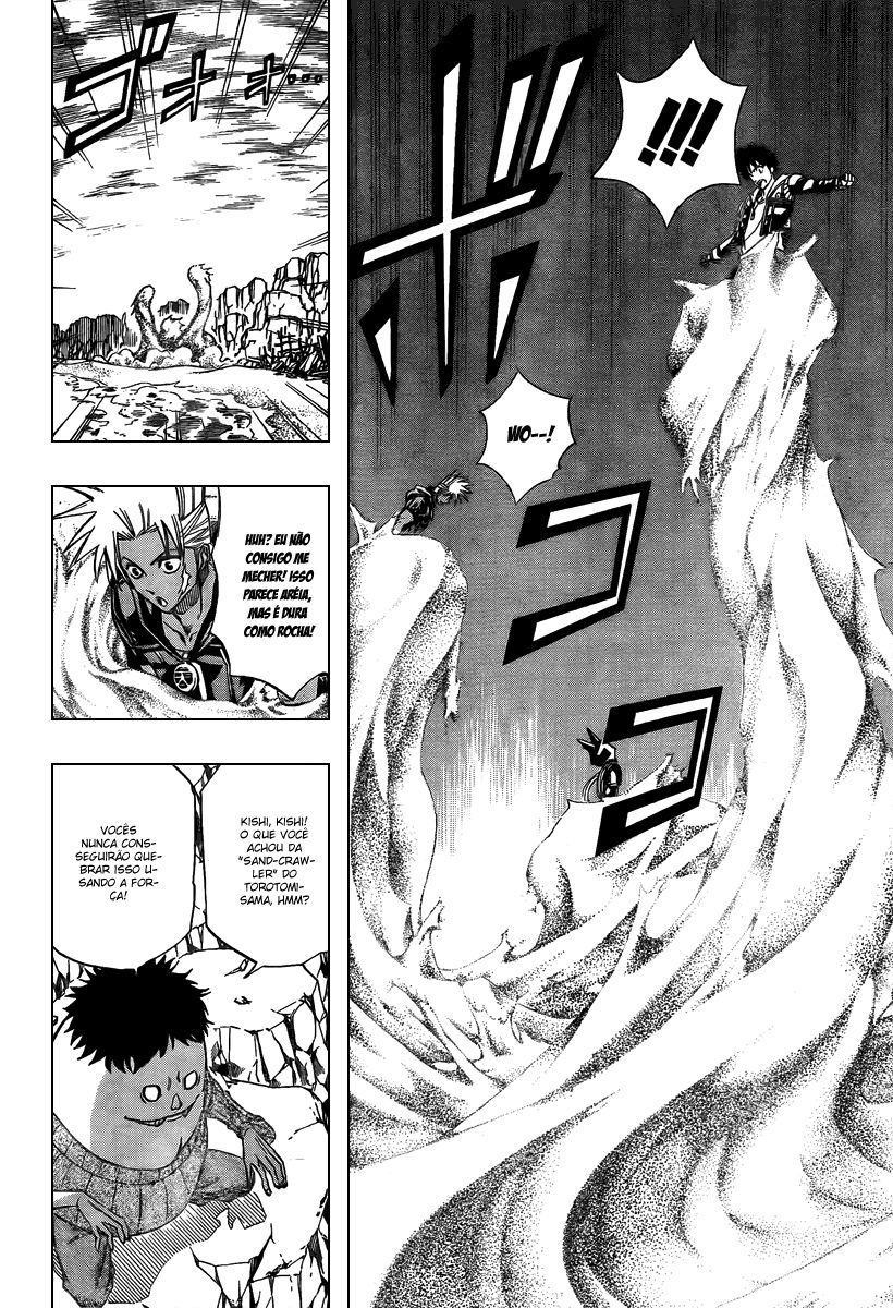 Read Psyren PT Manga Online