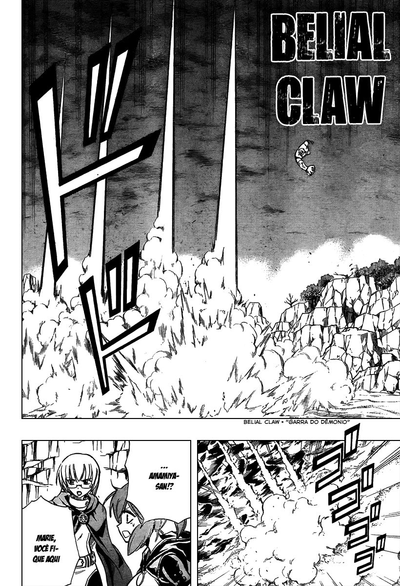 Read Psyren PT Manga Online