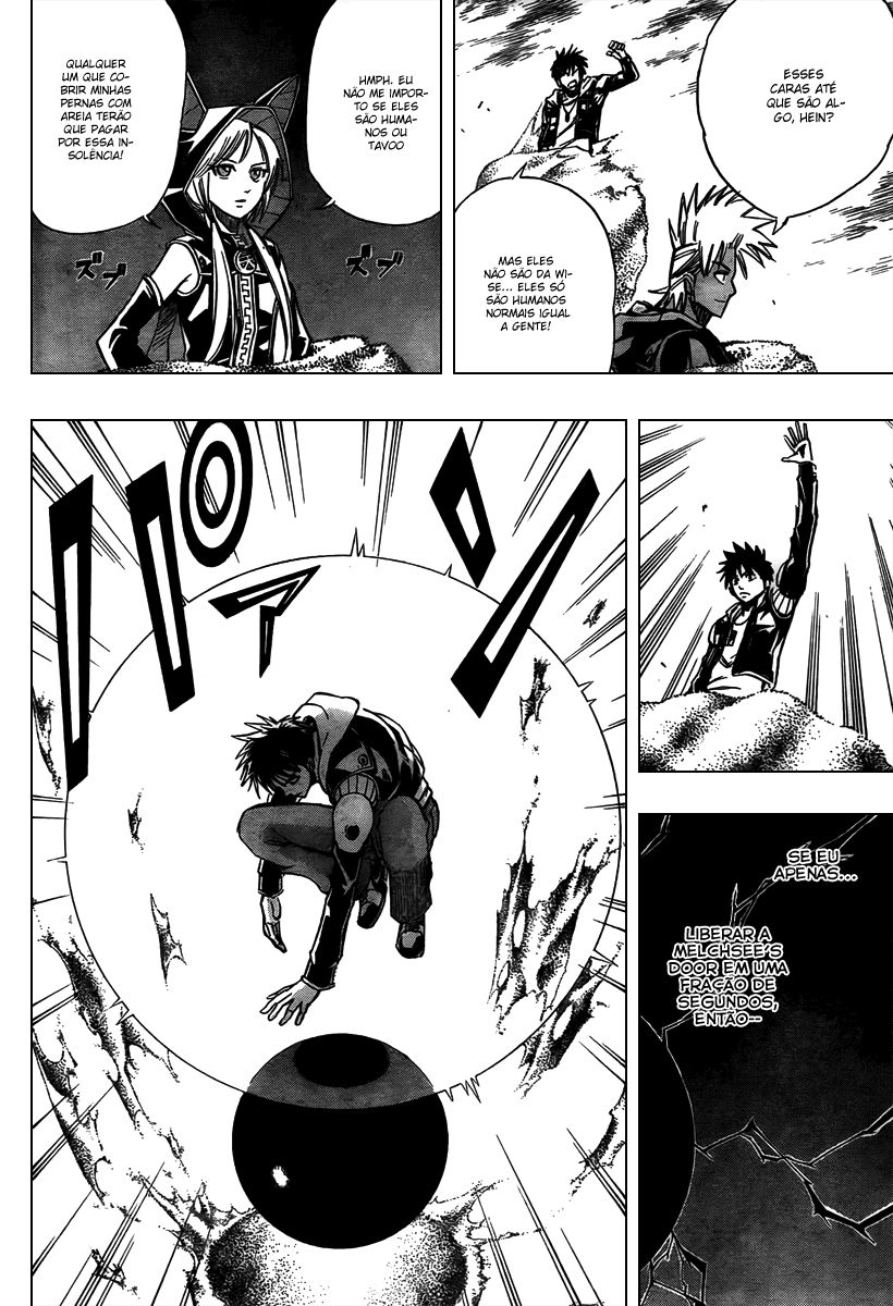 Read Psyren PT Manga Online