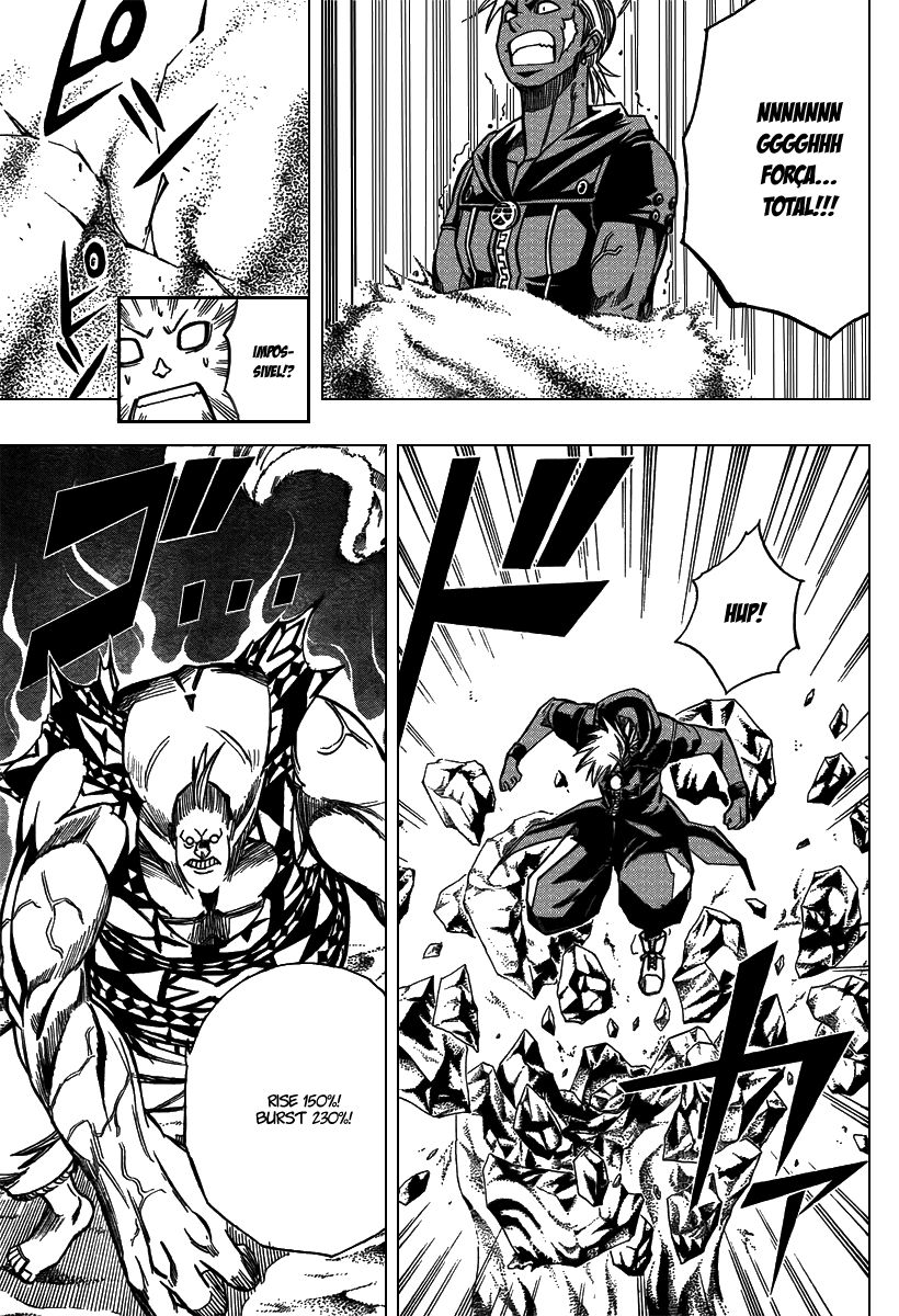 Read Psyren PT Manga Online