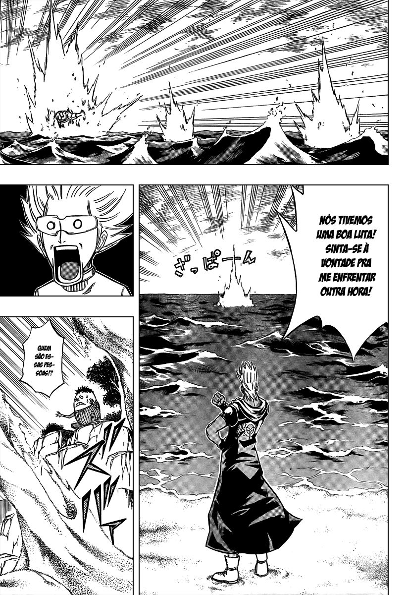 Read Psyren PT Manga Online