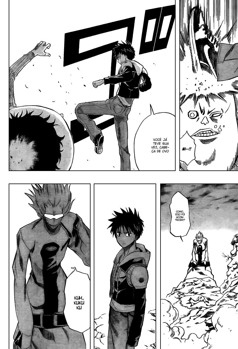 Read Psyren PT Manga Online