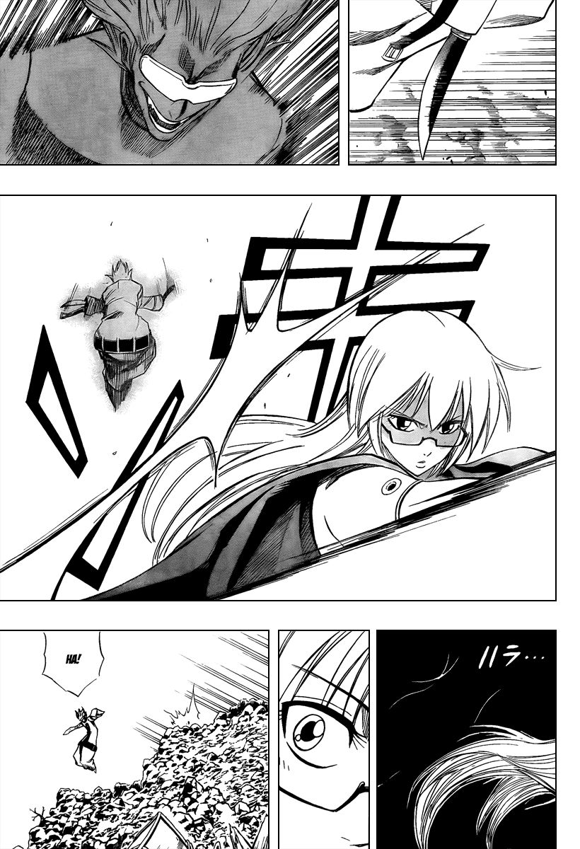 Read Psyren PT Manga Online