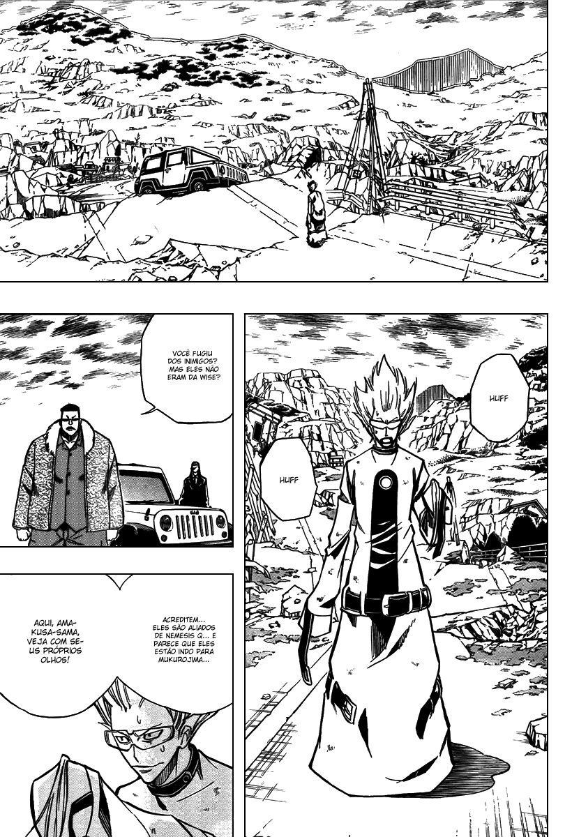 Read Psyren PT Manga Online