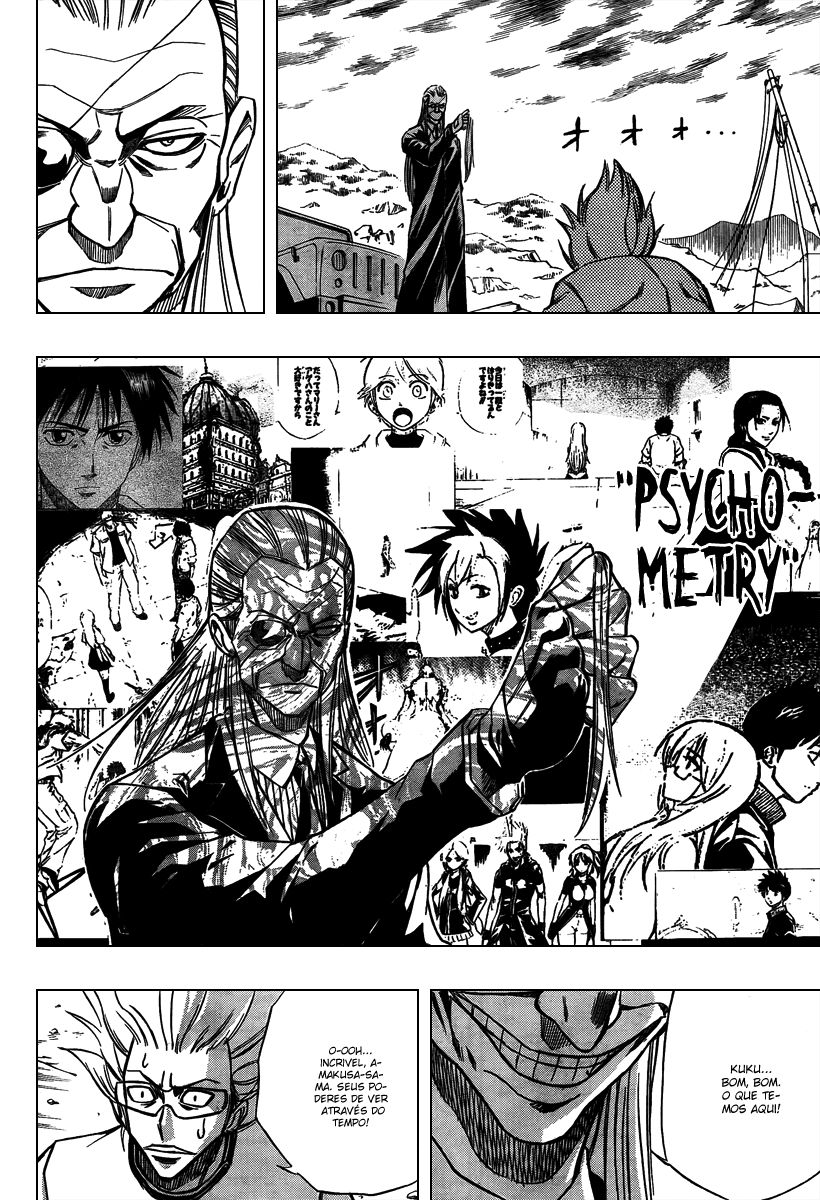 Read Psyren PT Manga Online