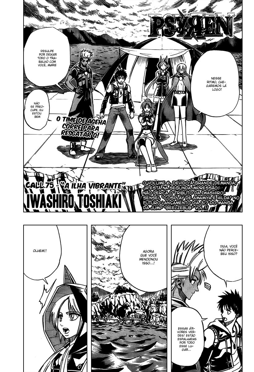 Read Psyren PT Manga Online