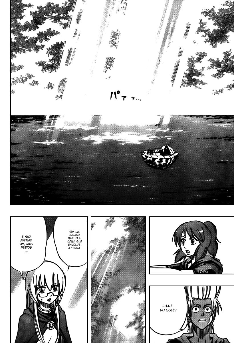 Read Psyren PT Manga Online