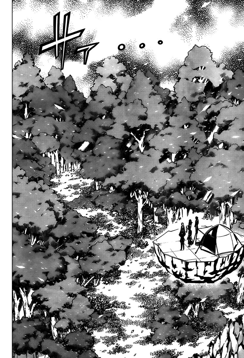 Read Psyren PT Manga Online