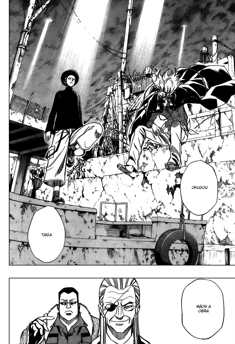 Read Psyren PT Manga Online