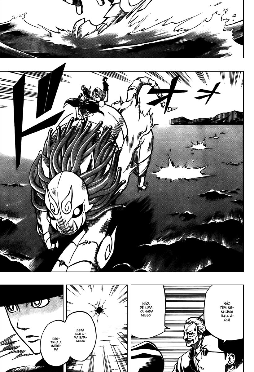 Read Psyren PT Manga Online