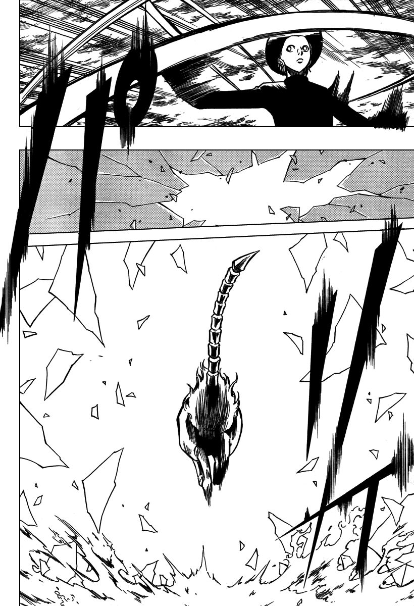 Read Psyren PT Manga Online