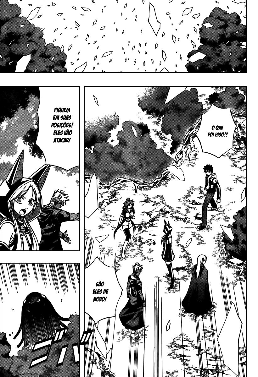 Read Psyren PT Manga Online