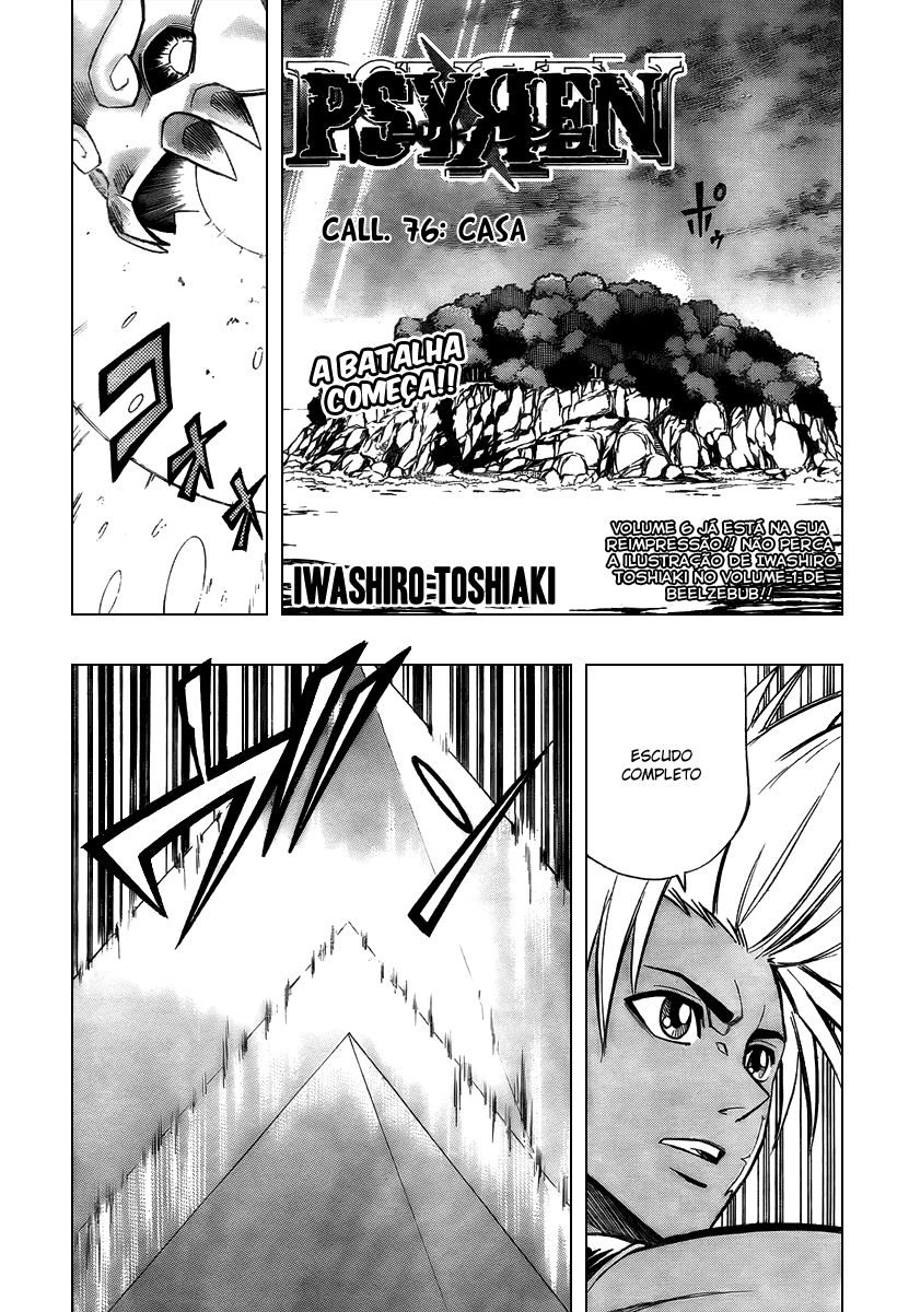 Read Psyren PT Manga Online