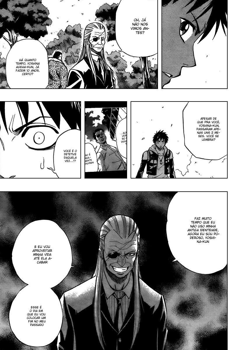 Read Psyren PT Manga Online