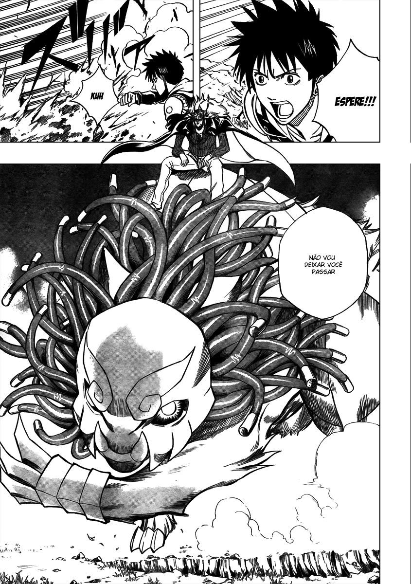 Read Psyren PT Manga Online