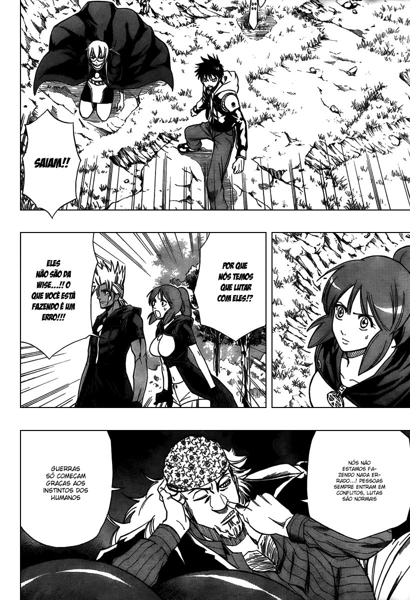 Read Psyren PT Manga Online