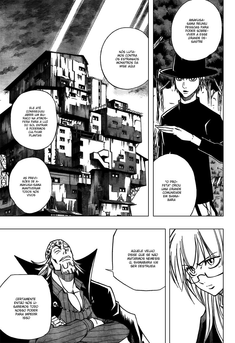 Read Psyren PT Manga Online