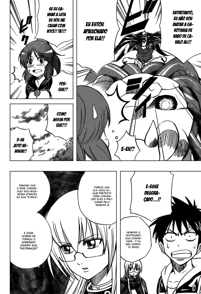 Read Psyren PT Manga Online