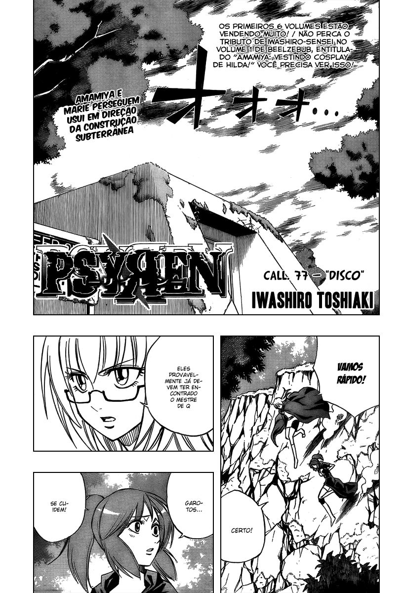 Read Psyren PT Manga Online