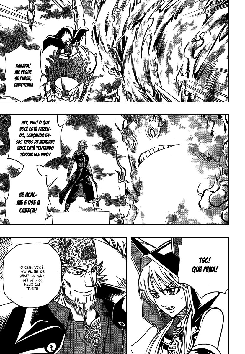 Read Psyren PT Manga Online