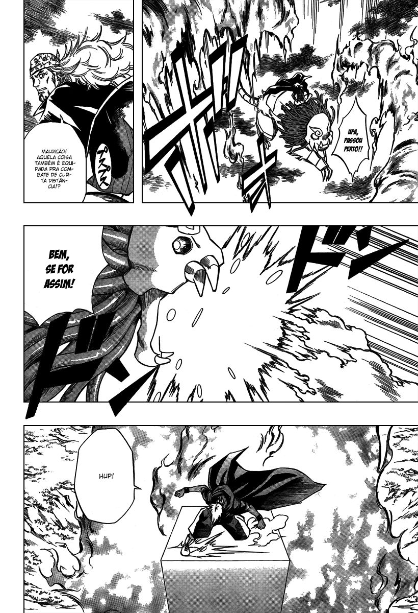 Read Psyren PT Manga Online