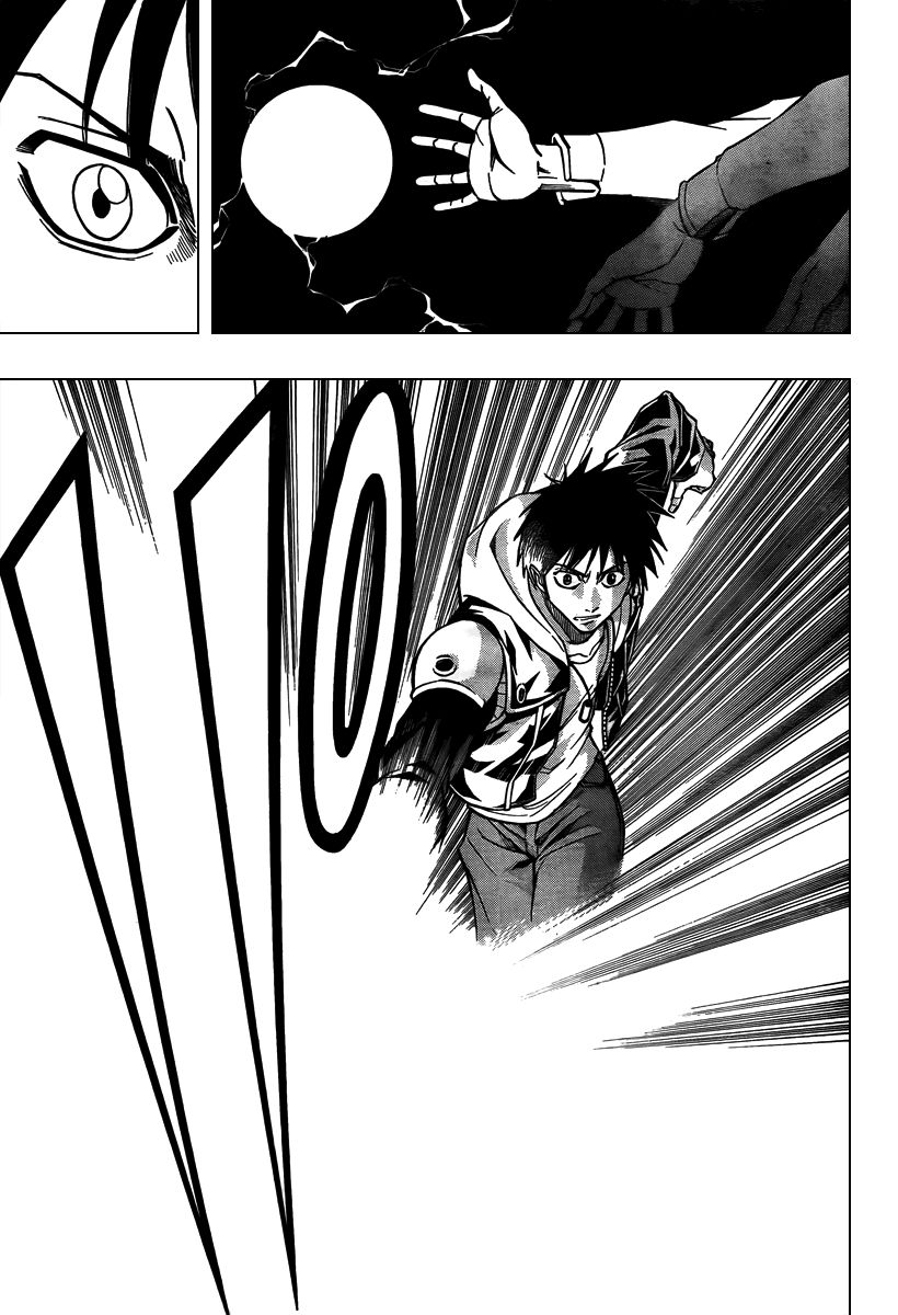 Read Psyren PT Manga Online
