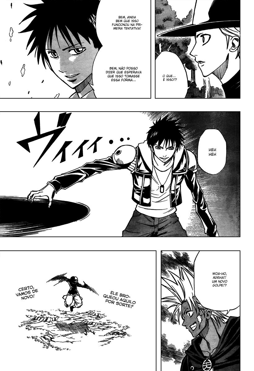 Read Psyren PT Manga Online