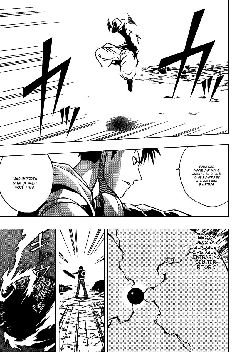 Read Psyren PT Manga Online