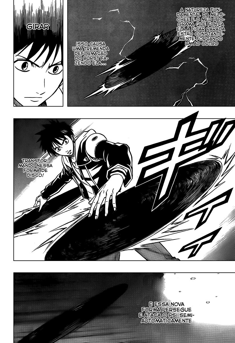Read Psyren PT Manga Online