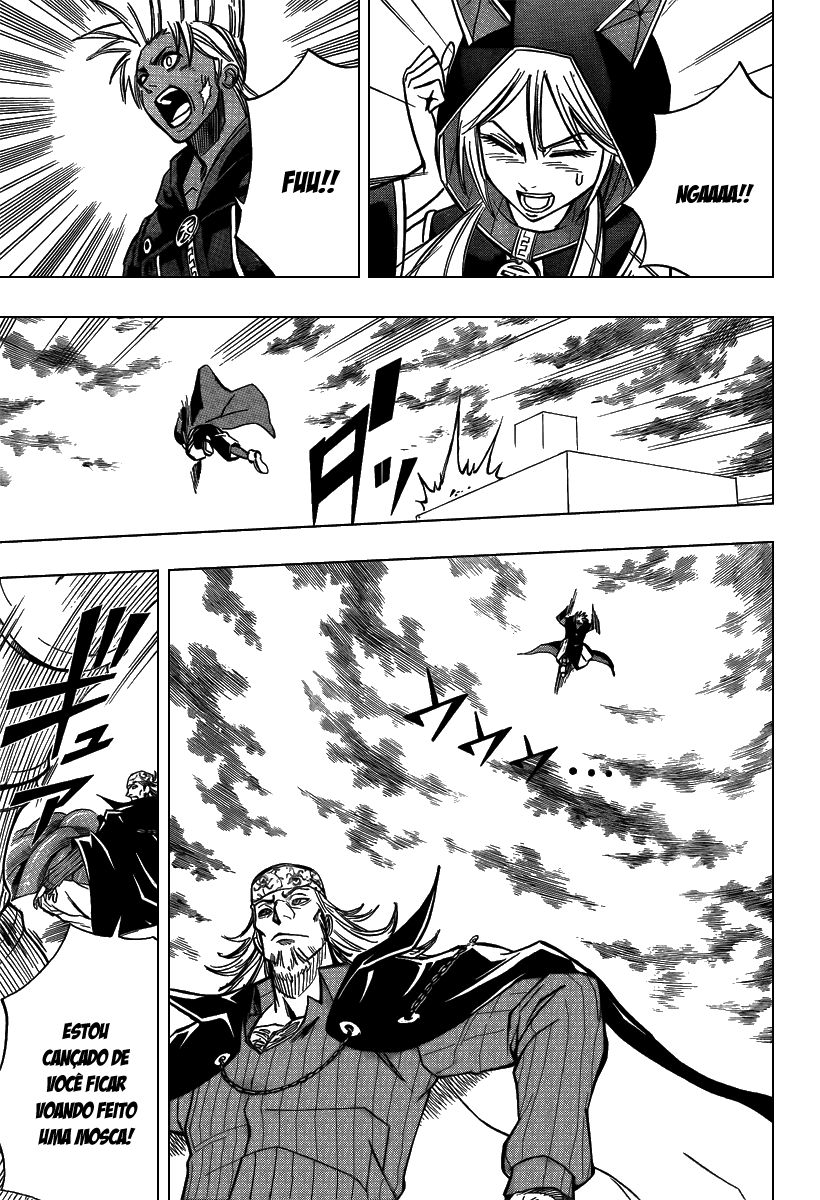 Read Psyren PT Manga Online