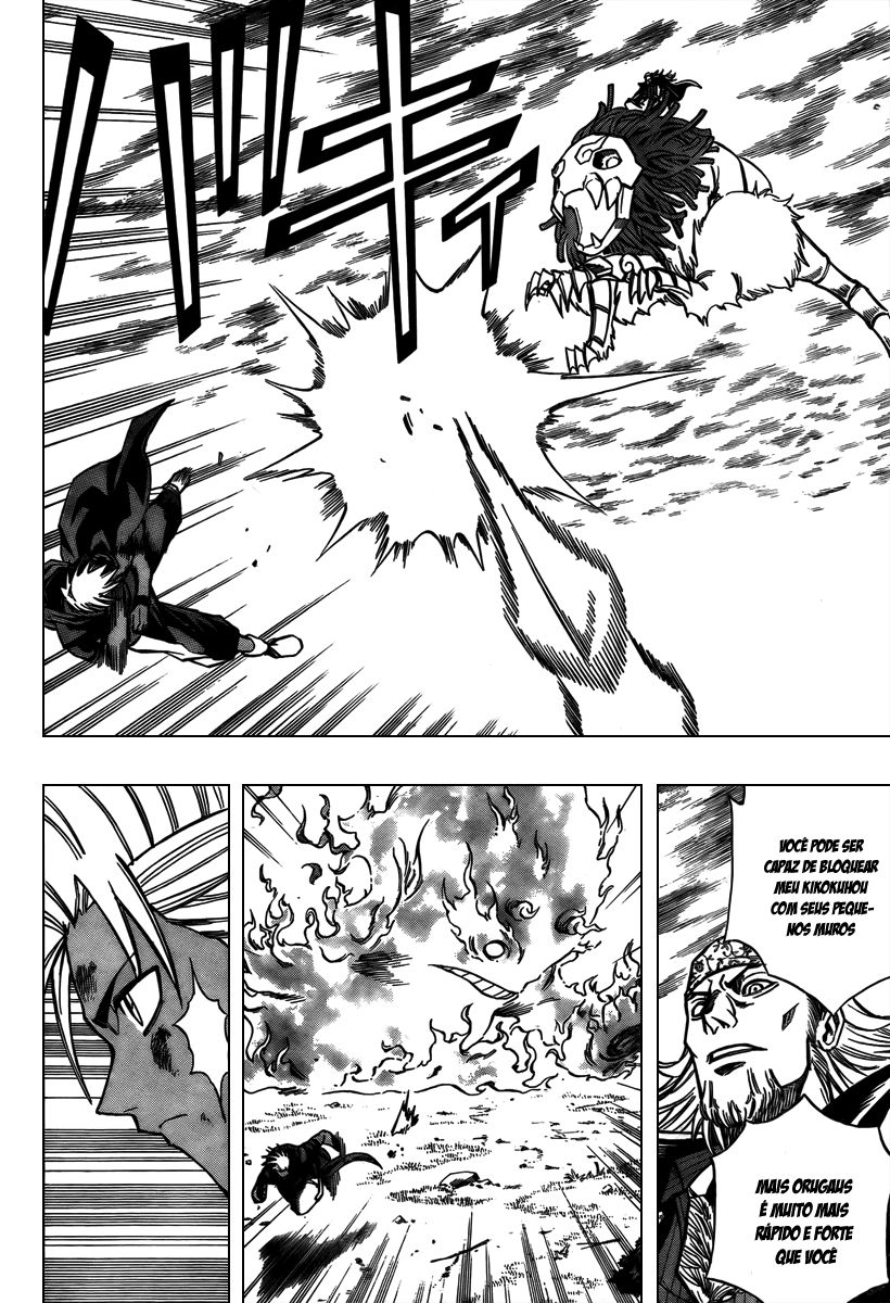 Read Psyren PT Manga Online