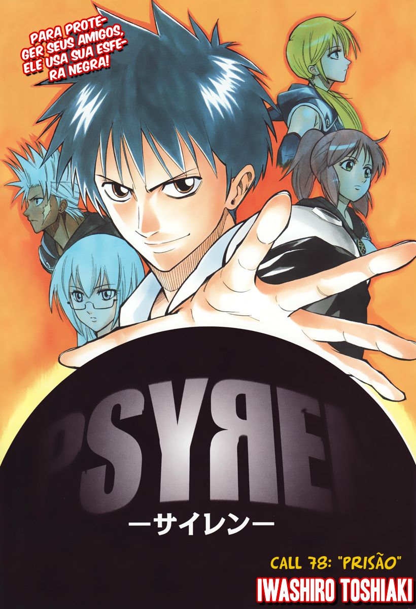 Read Psyren PT Manga Online