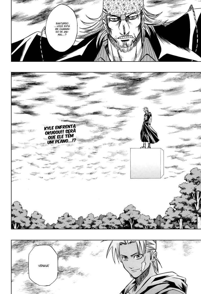 Read Psyren PT Manga Online