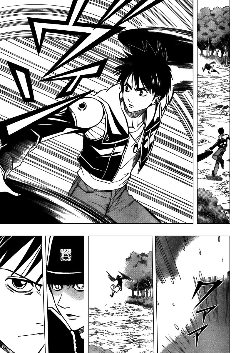 Read Psyren PT Manga Online